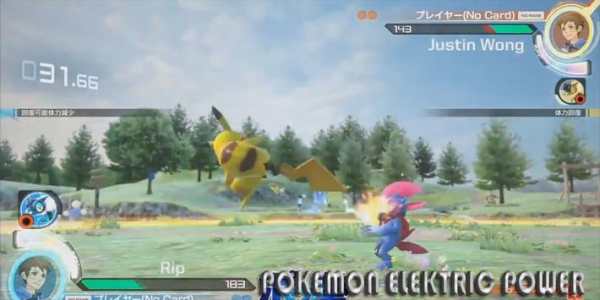 GuideClip For Pokemon Electric Power screenshot 2