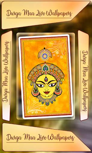 Durga Maa Live Wallpaper 1 تصوير الشاشة