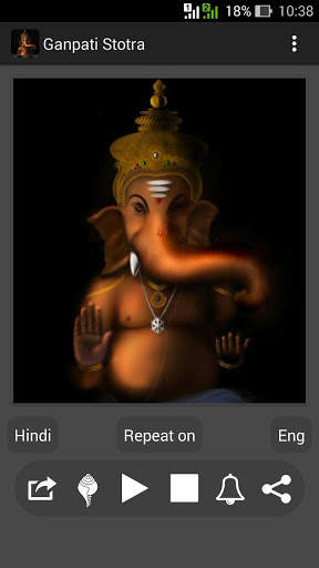 Ganpati Stotra screenshot 2