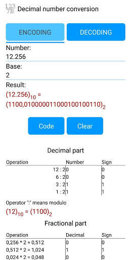 Easy Coding screenshot 1