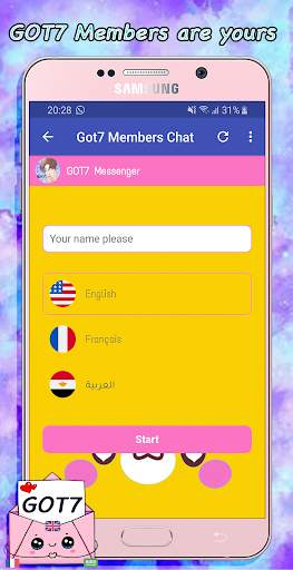 GOT7 Messenger Simulator screenshot 1