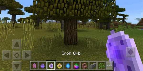 Moldable Tools Mod for MCPE screenshot 1