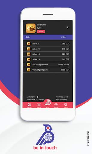 BIT screenshot 6