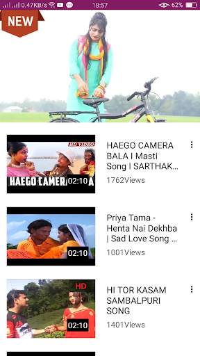 Sambalpuri New Song 💯:  Sambalpuri  Video Song 💛 screenshot 3