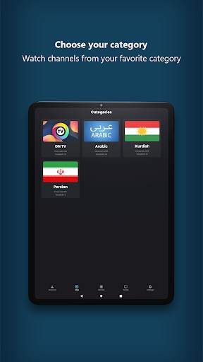 Zina TV Mobile screenshot 6