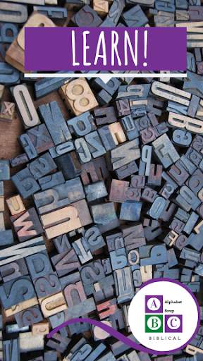 Biblical word search screenshot 10