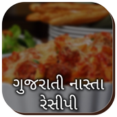 Gujarati Nasta(Breakfast, Snack) Recipe icon