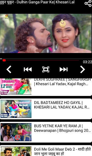 Bhojpuri Songs: Bhojpuri Video Song, Bhojpuri Gana screenshot 2