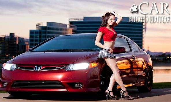 Car Photo Editor 1 تصوير الشاشة