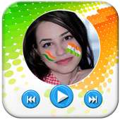 26 January Video Maker logo