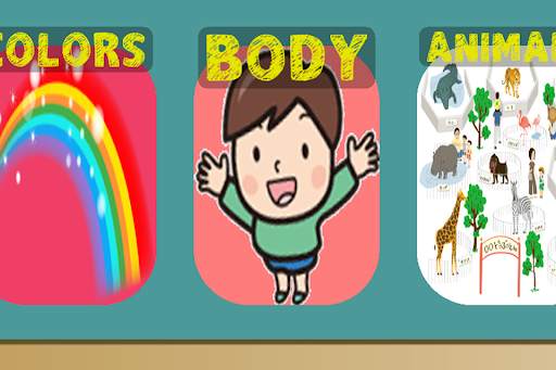 Kid Games - English Words (Ad) screenshot 12