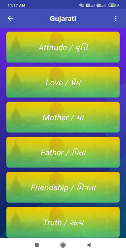 10000  Quotes and Status Collection screenshot 7