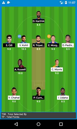 Dream Team Maker screenshot 5