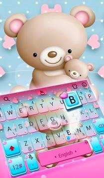 Cute Teddy Bear Keyboard Theme screenshot 1