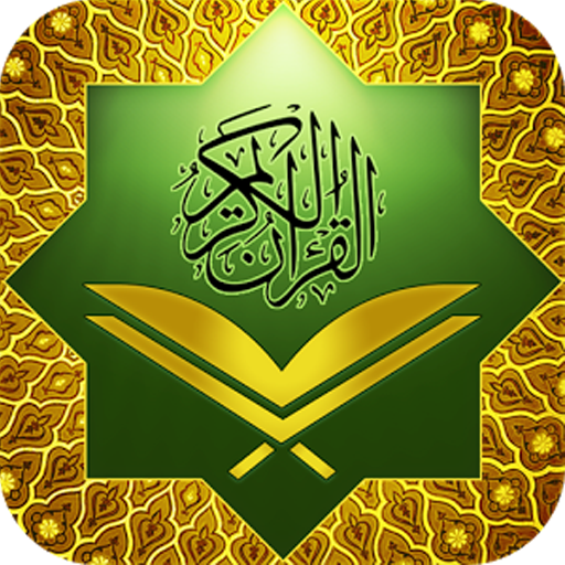 Learn Quran icon