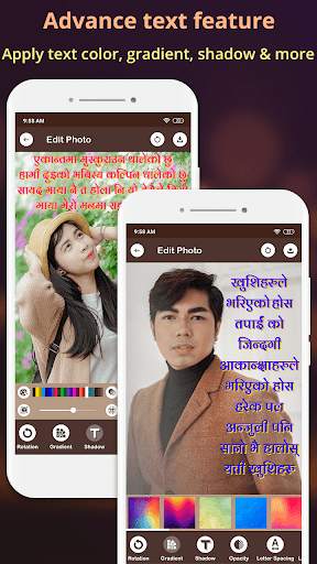 Write Nepali Text On Photo screenshot 5