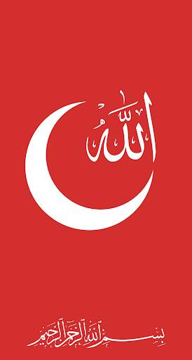 ISLAM-APP : Ezan, Kuran, Namaz Vakit, Esmaul-Husna screenshot 1
