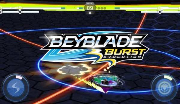 Beyblade Burst guide screenshot 1