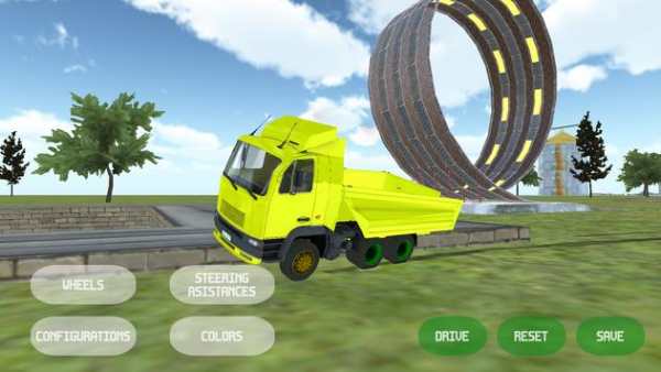 Pro Car Simulator 2017 screenshot 2