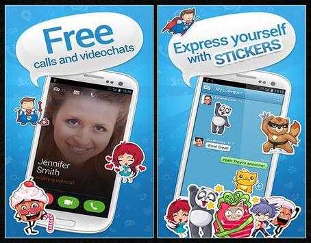 Messenger Cupleaza-te screenshot 1