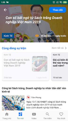 Tin tức Dora screenshot 5