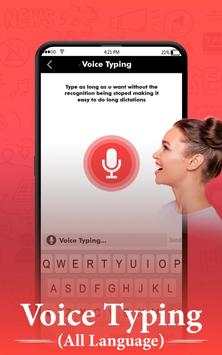 Voice Typing 5 تصوير الشاشة