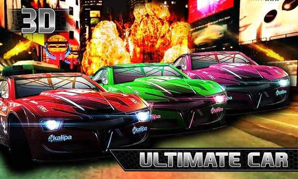 Magic Street Car Racing screenshot 1