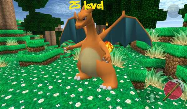 Pixelmon trainer pockecraft PE screenshot 3