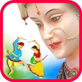 Navratri Photo Frame - 2015 1.0