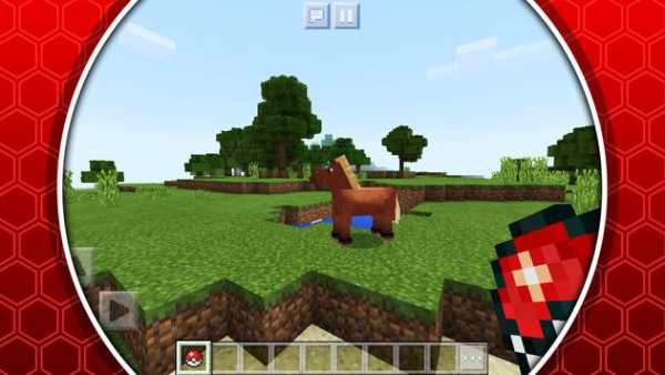 2018 Poke Balls Mini-game Minecraft PE screenshot 2