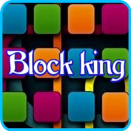 Block King icon