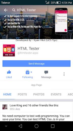 HTML Tester screenshot 8