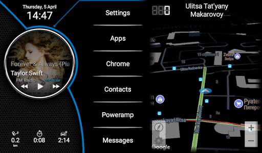 Fcc Car Launcher screenshot 1