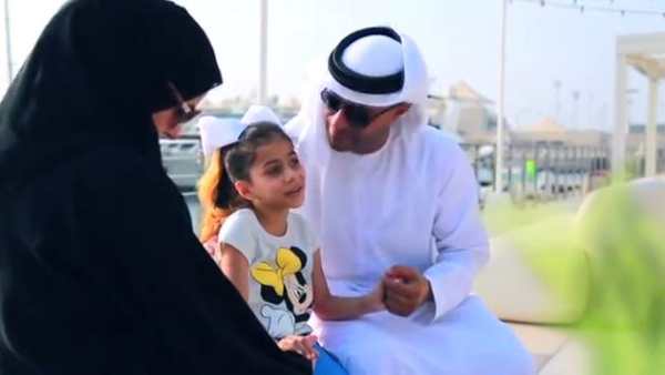 ميرا بابا ويا ماما  يا حلوين  - 2019 2 تصوير الشاشة