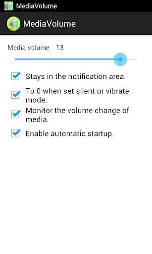 Media Volume screenshot 2