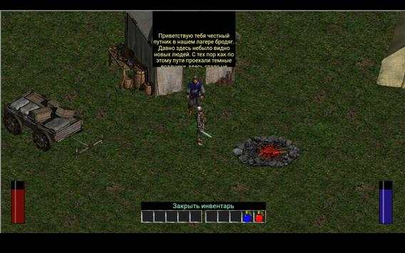 Diablo 2 mod screenshot 3