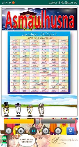 Muslim Kids Song Best Offline Song screenshot 15