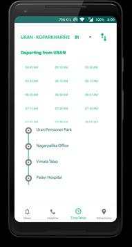 Uran - The App screenshot 3