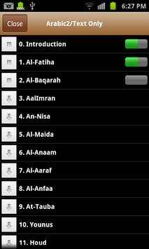 Quran AlMajid скриншот 4