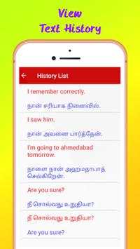 Tamil English Translator screenshot 7