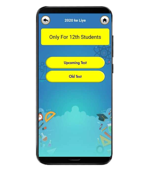 12th PCM Solution (Board Exam - 2020) screenshot 6