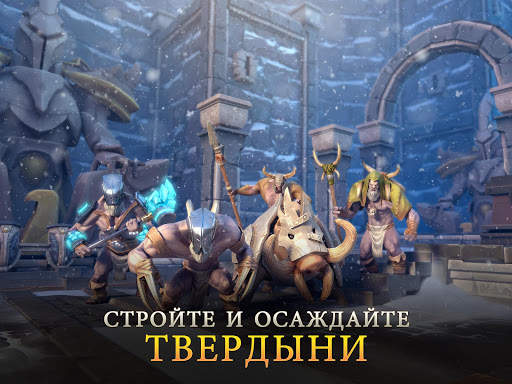 Dungeon Hunter 5: Ролевая игра скриншот 13
