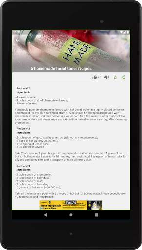 Beauty & self-care tips screenshot 15