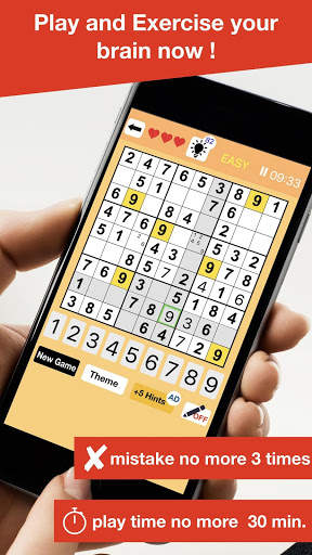 Soduku 2in1 classic logic game screenshot 5