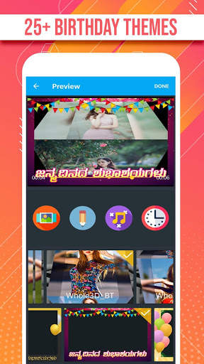 Kannada Birthday Video Maker with Song screenshot 3
