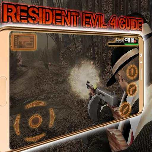 Wa-Rda Resident Evolution Guide Evil 4 screenshot 1