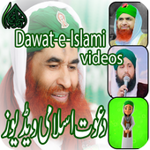 Madani Channel Video icon