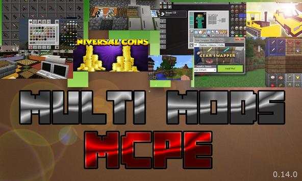 Multi Mods Minecraft PE screenshot 1