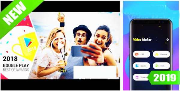 Video crop, Video editor, music, effects 2 تصوير الشاشة