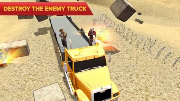 Clash of Border Police Sniper screenshot 4